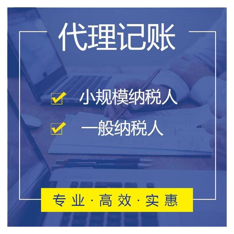 杭州公寓能注冊公司嗎？多少錢？ 